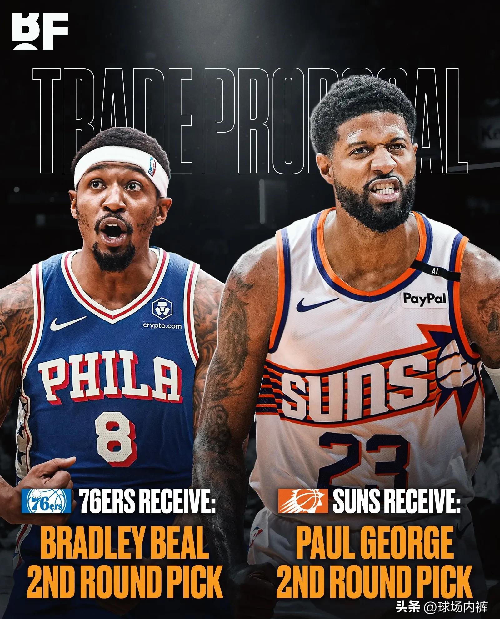 爱游戏体育NBA总决赛转会期再迎强敌，费城76人单刀错失，主帅态度——媒体盛赞，数据趋势出现新变化的简单介绍