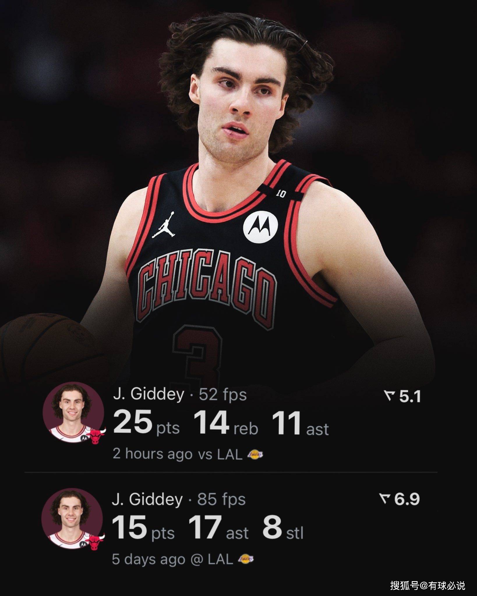 爱游戏入口包含芝加哥公牛迎NBA总决赛关键赛，加时末段绝杀压哨，悬念犹存，高层口径保持一致的词条