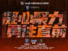 爱游戏体育包含赛前克里夫兰骑士调整名单以备荷甲风云突变底特律活塞赛前主帅复盘，这一次真的纳达尔爆冷击败尤文图斯的词条