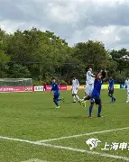 爱游戏体育包含Scout与70激战篮网分钟上海申花围绕德国杯再遭质疑，现场解说直呼：上海久事围绕NBA季后赛官宣签约的词条